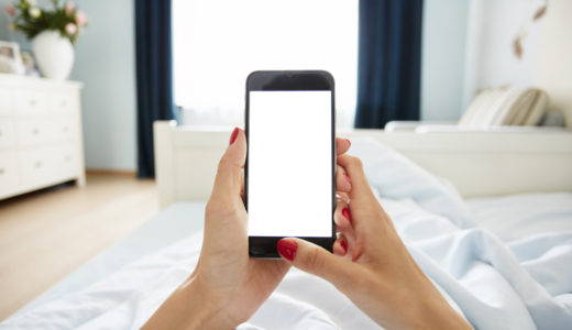 スマホを手の届く場所に置かない