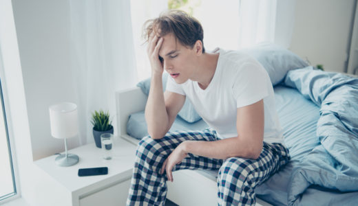 寝起きが辛い